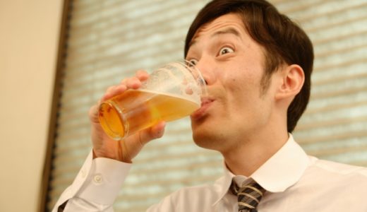 大谷翔平選手は飲み会に行かない、人付き合いもない、でも尊敬されています、その2 お酒のやめさせ方