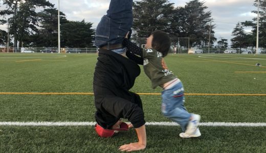 足るを知ること　ミニマリストであり続けるための再確認